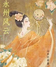 永州风管型号