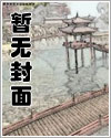 浮生劫安卓版